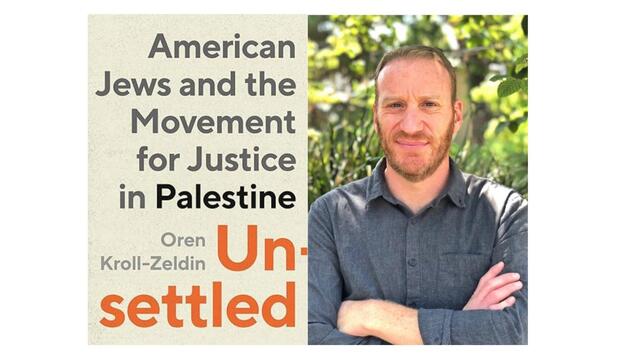 Read event details: American Jews and the Movement for Justice in Palestine