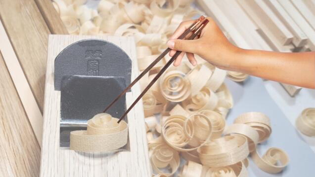 Read event details: Infusing Culture into Chopsticks