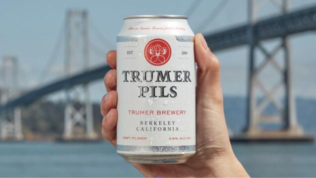 Read event details: USF at Trumer Taproom