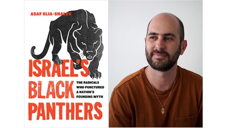 Israel&#039;s Black Panthers author, Asaf Elia-Shalev