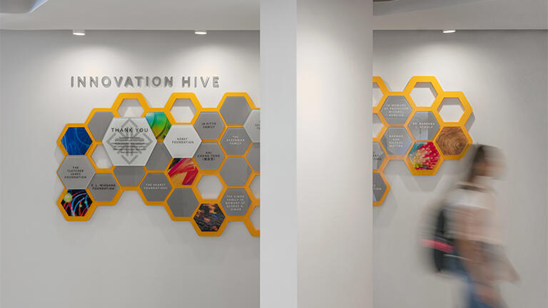 Innovation Hive donor wall