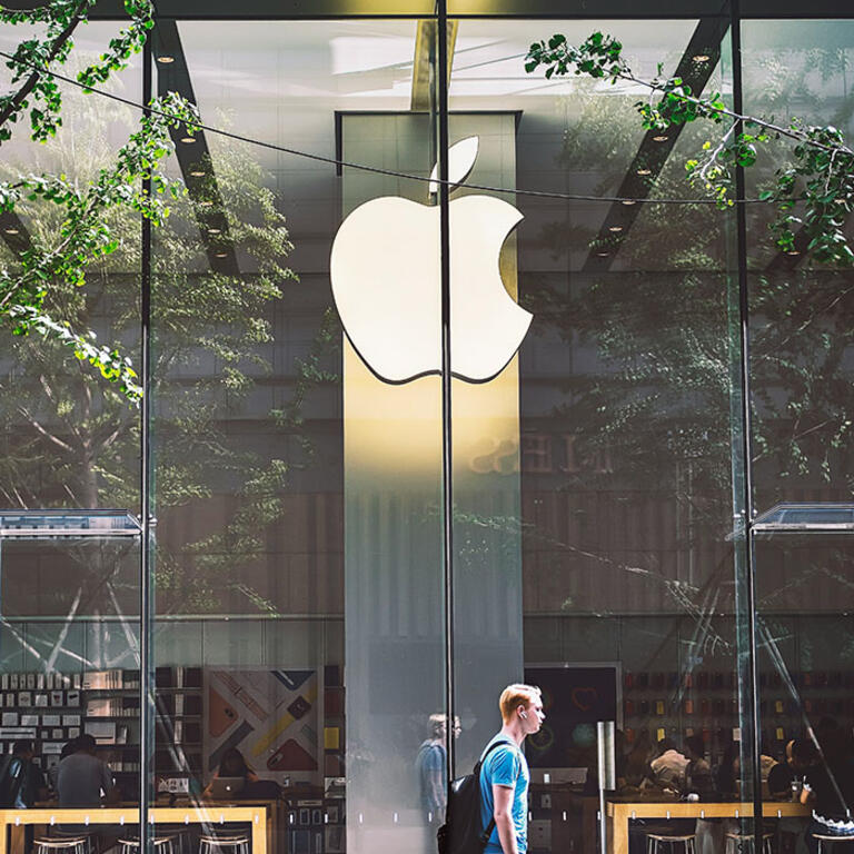 Apple storefront