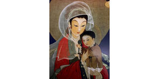 Detail of Icons of the Celestial Kingdom, 1998